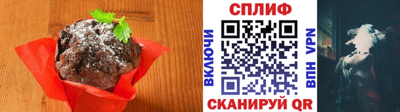 Cannafood конопля  Игарка 