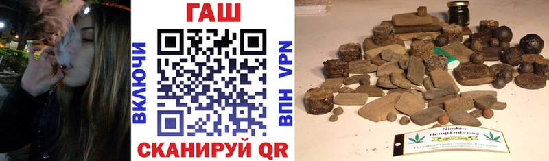 kraken зеркало  Игарка  Гашиш VHQ 