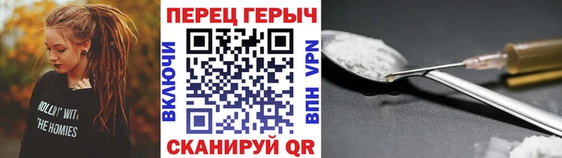 ГЕРОИН VHQ  Игарка 