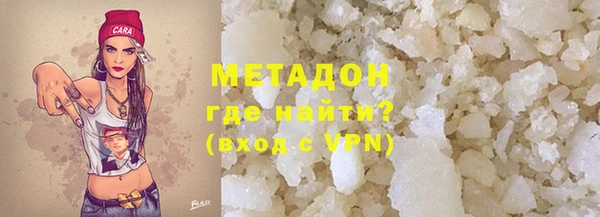кокаин перу Елабуга