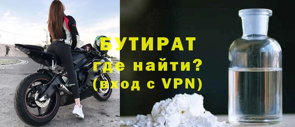 кокаин перу Елабуга
