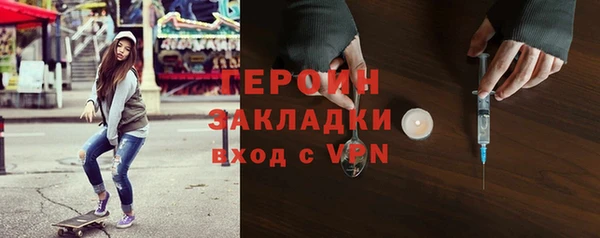 кокаин перу Елабуга