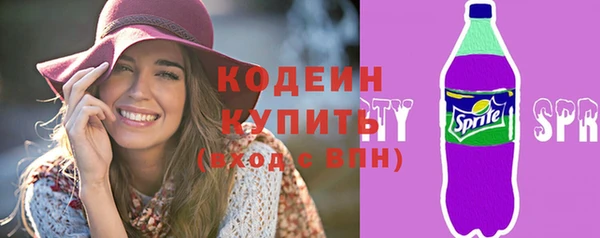 кокаин перу Елабуга