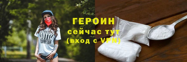 кокаин перу Елабуга