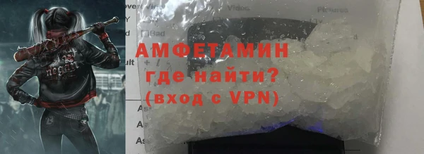 кокаин перу Елабуга