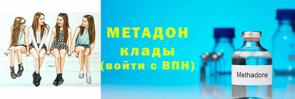 скорость mdpv Протвино