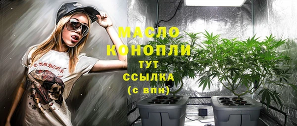 кокаин перу Елабуга