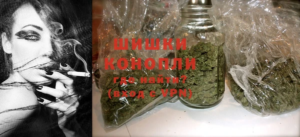 кокаин перу Елабуга
