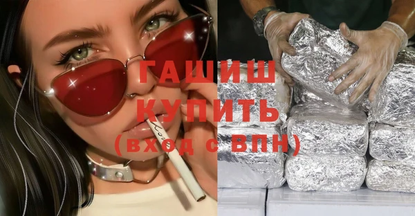 кокаин перу Елабуга