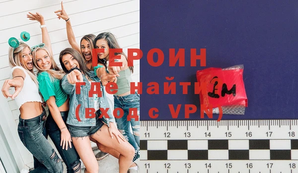 кокаин перу Елабуга