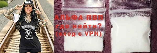 кокаин перу Елабуга