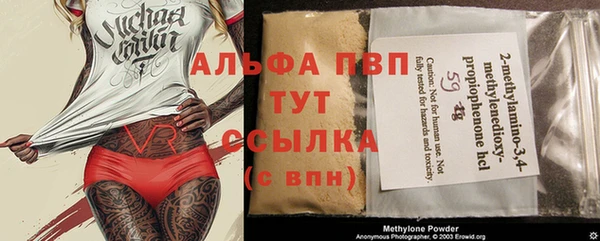 кокаин перу Елабуга