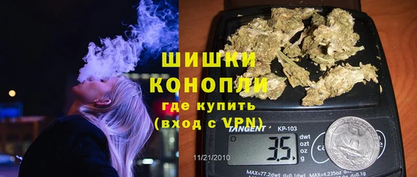 кокаин перу Елабуга