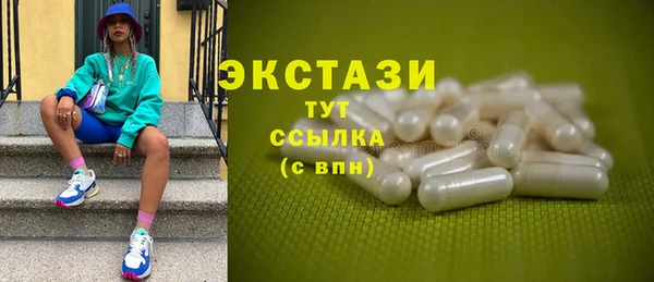 кокаин перу Елабуга