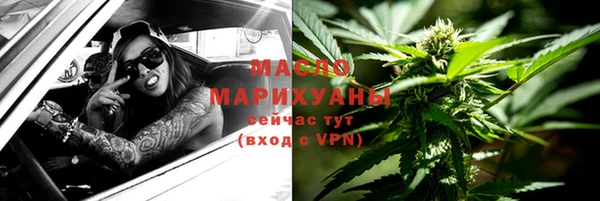 меф VHQ Покачи