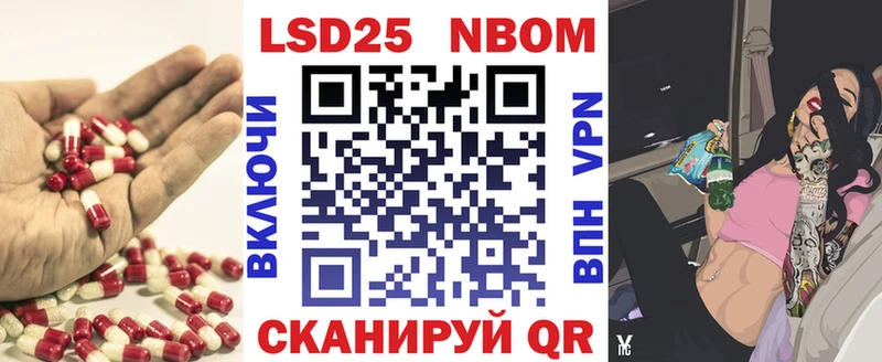 LSD-25 экстази ecstasy  площадка клад  Игарка 