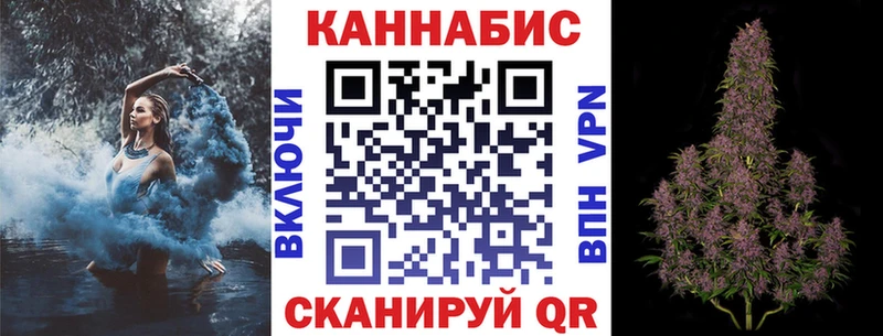 Марихуана AK-47  Игарка 
